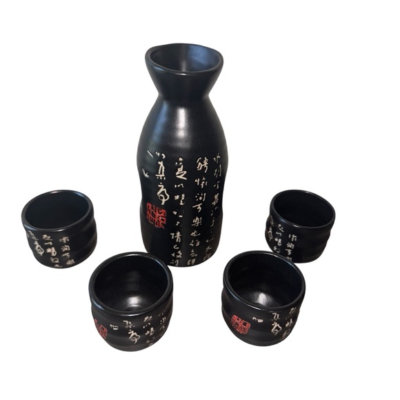 Glazed Japanese Rice Wine Sake Set Carafe Flask With Four Cups - Picture 1 of 7